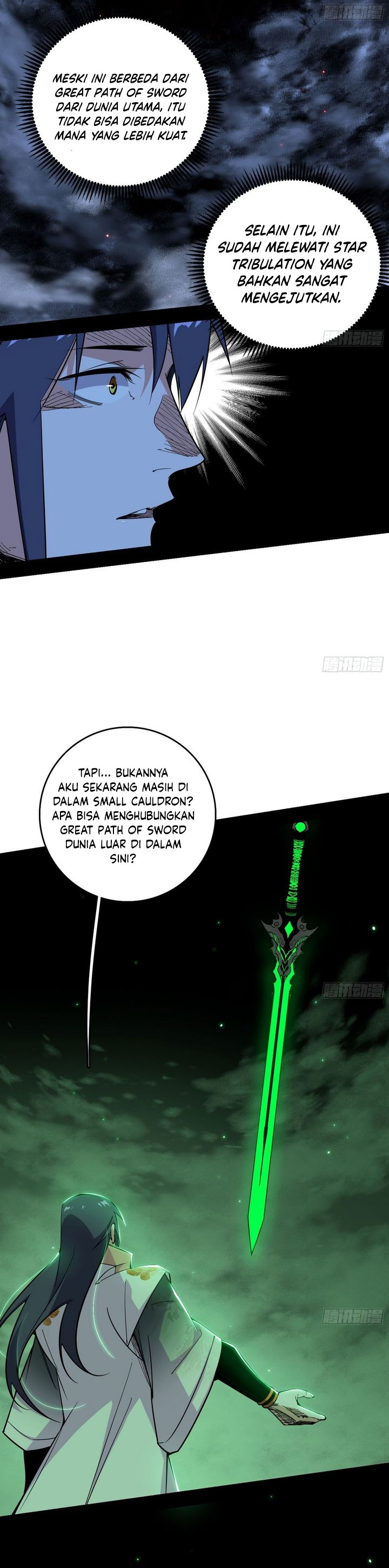 I’m An Evil God Chapter 544 Gambar 14